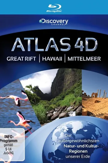 Discovery: Атлас 4D