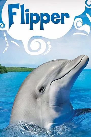 Флиппер