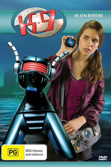 К-9