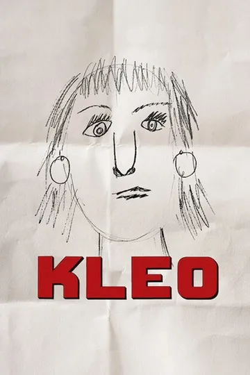Клео