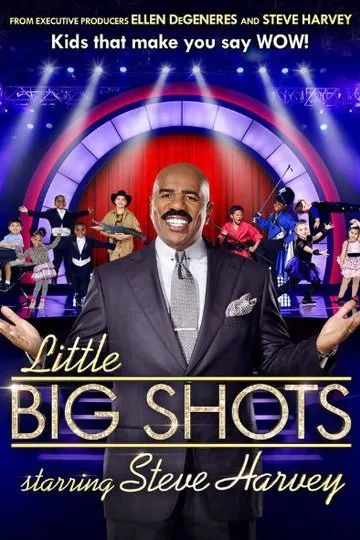 Little Big Shots