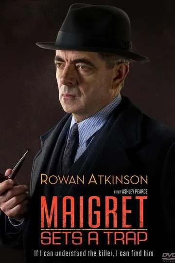 Мегрэ