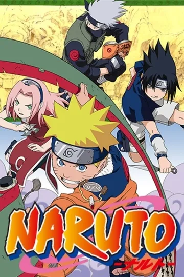 Наруто