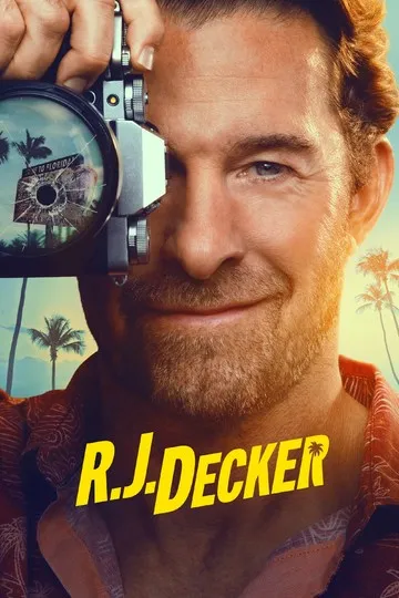 Ар-Джей Декер