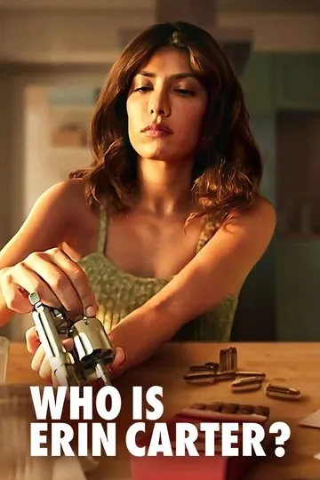 Кто такая Эрин Картер?